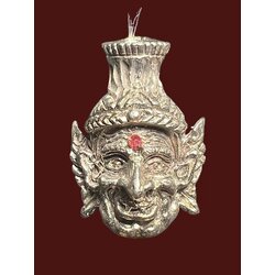 เศียรพ่อแก่ (เนื้ออัลปาก้า) Pokae Lersi Head (alpaca material). SKU-03414