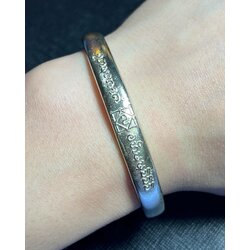 ก้องแขนพญาอินทร์ (เนื้ออัลปาก้า) Armlet Of The Thunder God. (alpaca material) SKU-03892