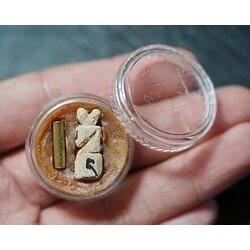 สีผึ้งอิ่นแก้วแสนนางชุม (ตลับพิเศษ) Love Dearly Lady Surrounding Wax. (special cassette) SKU-03377