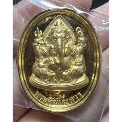 เหรียญพระพิฆเนศ-พระพรหม (เนื้อสำริด ชุบทองขัดเงา) Ganesha-Brahma Coin (Bronze-Polished Gold cover) SKU-02376