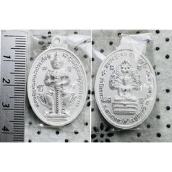 เหรียญท้าวเวสสุวรรณ ชุปเงินพ่นทราย Thao Wessuwan Coin (Silver Plated) SKU-01617