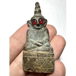 งั่งตาแดงเขมร (เกศตรง) / Red Eyes Cambodia Ngang (Straight Hair) SKU-02282