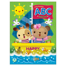 Book World หนังสือเด็ก แบบฝึก คนเก่ง หัดคัดเขียน ABC พร้อมระบายสี