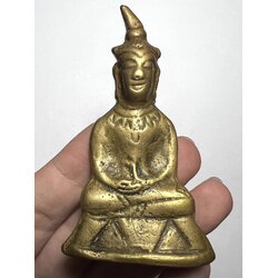 งั่งเกศคดอกยู / U Chest Ngang. SKU-02302