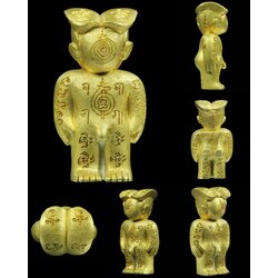 หุ่นพยนต์ไอ้เณรแก้ว (เนื้อทองทิพย์) Hoonpayon Ai Naen Kaew (Sacred Brass) SKU-02192