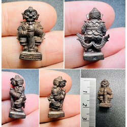 ท้าวเวสสุวรรณ (พิมพ์เล็ก, ทองแดง) Thao Wessuwan (Small size, Copper) SKU-01593