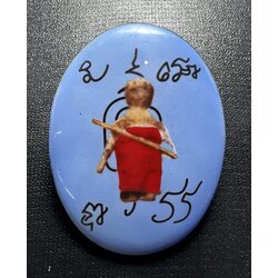 ล็อกเก็ตรูปเหมือนหุ่นพยนต์องค์ครู อาจารย์ปี่ Locket of Hoonpayon boss by Arjan Pi SKU-02557