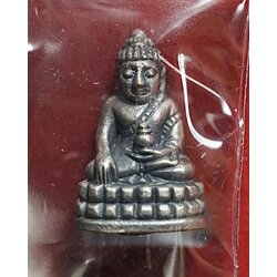 พระชัยวัฒน์ พุทโธ (เนื้อสัมฤทธิ์ชุบซาติน) Phra Chaiwat Puttho (Bronze Material, Satin Plated). SKU-03265