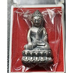 พระกริ่งชินบัญชร (เนื้อโลหะซุบซาติน) Phra Kring Chinnabanchorn (Metal Material, Satin plated). SKU-03260