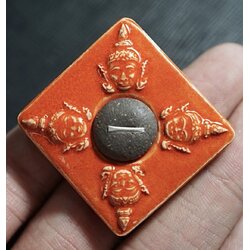 พระพรหมสุริยันจันทรา (สีส้ม) Phra Phrom Suriyan Chandra. (Orange color) SKU-03036