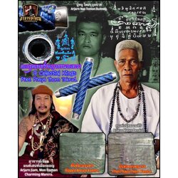 ตะกรุดเพชรพญาธรนวะเทวา 9 Celestial Kings Phet Phaya Thorn Takrud SKU-02953