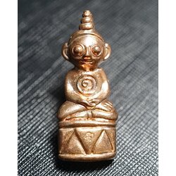 งั่งบุญ (เนื้อสำริดมงคล, ปัดเงา, อุดกริ่ง) Ngang Boon (Golden Bronze, Brushed, Embedded With Bell). SKU-03090