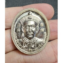 เหรียญยี่กอฮง (อัลปาก้า) ครูบากฤษณะ 2561 Yi Ko Hong coin (Alpaca) Kruba Krissana B.E.2561 SKU-01921