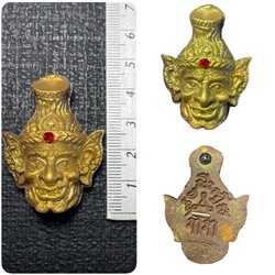 เศียรพ่อแก่ (เนื้อผงว่านน้ำตาลปัดทอง) Pokae Lersi Head (Brown Herb powder, Gold cover) SKU-02573