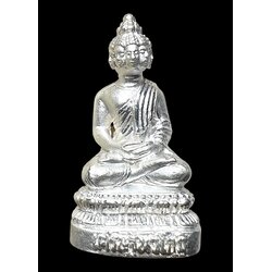 พระเศรษฐีนวโกฏิ (เนื้อสำริดชุบเงิน) Phra Setthi Nawa Kot. (bronze material, silver plated) SKU-02416