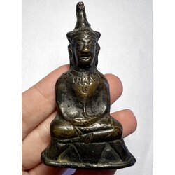 พ่องั่งหมวกพ่อมด / Phor Ngang Wizard Hat. SKU-02394