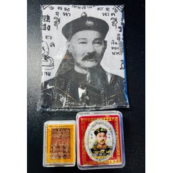 เจ้าพ่อยี่กอฮง (ชุดกรรมการ, ผ้ายันต์สีดำ) หลวงปู่คีย์ ปี2553 Yi Ko Hong (Special set, Black cloth) B.E.2553 SKU-01904