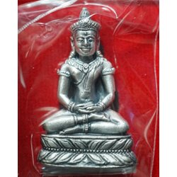 พระกริ่ง (ซาติน) Phra Kring (Satin Skin) SKU-03023