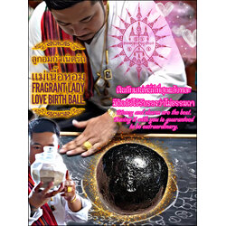 ลูกอมกำเนิดรักเเม่เนื้อหอม Fragrant Lady Love Birth Ball. SKU-03344