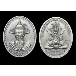 เหรียญสมเด็จพระเจ้าตากสินมหาราช (ชุบซาติน) King Taksin The Great coin (Satin cover) SKU-02409