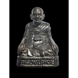 รูปหล่อหลวงปู่หงษ์ (สัมฤทธิ์รมดำ, ลอยองค์อุดกริ่ง) Luang Pu Hong Statue. (Bronze, Embedded Kring inside) SKU-02351