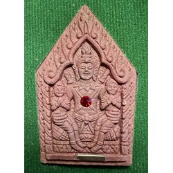 พระขุนแผนหลังงั่ง เนื้อว่านแดง Khunpaen backside Phor Ngang Red Herb powder SKU-02005