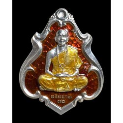 เหรียญครูบาอริยชาติ (เนื้อเงินลงยาสีแดง) Kruba Ariyachart Coin. (silver material, enamel-red color) SKU-03925