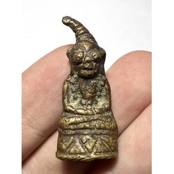 งั่งจิ๋วเขมร / Extra Mini Cambodia Ngang. SKU-02287