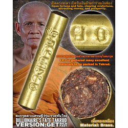 ตะกรุดดวงเศรษฐี (รุ่น:รวยทันใจ,เนื้อทองเหลือง) Billionaire's Fate Takrud. (version:Get Rich Fast, Material: brass) SKU-03314