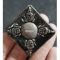 พระพรหมสุริยันจันทรา (สีดำ) Phra Phrom Suriyan Chandra. (Black color) SKU-03039