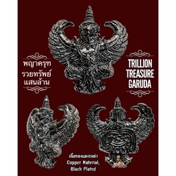 พญาครุฑรวยทรัพย์แสนล้าน (เนื้อทองแดงรมดำ) Trillion Treasure Garuda (copper material, black plated). SKU-03553