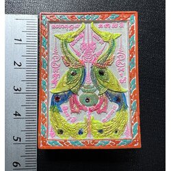 พระผงพญาหงส์เจ้าทรัพย์ (หลังพระพิฆเนศ, ตะกรุดทองคำ) The Wealthy Swan (Back side: Ganesha, Gold Takrud) SKU-02355