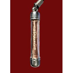 ตะกรุดนารายณ์แปลงรูปดวงดี (เนื้อทองแดง) Great Fortune Narai Transformation Takrud (copper material). SKU-03464