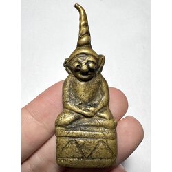 งั่งตาโปน / Popped Eyes Ngang. SKU-02319