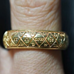 แหวนคลังสมบัติ (เนื้อทองเหลือง) Treasure Chamber Ring. (brass material) SKU-03371