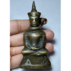 พระชัยอยุธยา (พระงั่งอยุธยา) / Phra Chai Ayutthaya (Phra Ngang Ayutthaya) SKU-03764