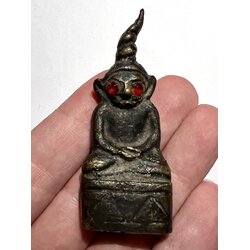 งั่งตาแดงเขมร (เกศคดซ้าย) / Red Eyes Cambodia Ngang.(Curved Left Hair) SKU-02280