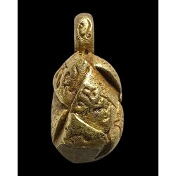 ลูกตรุดมหายันต์เขาอ้อ (ทองเหลือง) Mahar Yant Khao Aor Tarud Ball. (Brass) SKU-01872