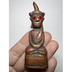 งั่งตาแดง (เนื้อทองแดง) / Red Eyes Ngang (Copper) SKU-02264