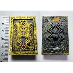 เทพจำแลงภมร (ขนาดกลาง, สีดำปัดทอง) Butterfly (Medium size, Black, brushed with gold). SKU-01553