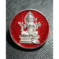 เหรียญพระพรหม (เนื้อกะไหล่เงินลงยา-สีแดง) Phra Phrom coin (Silver Plated Enamel-Red color) SKU-03041