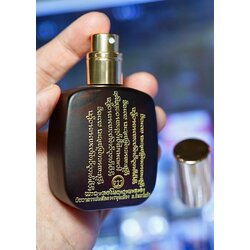 น้ำหอมมนต์พลิกดวง (รุ่น:ดับอาถรรพ์7มุมเมือง) Blissfulness Magic Perfume. (version:curse-breaker 7 corners) SKU-03624