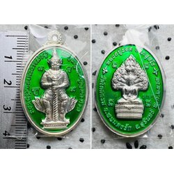 เหรียญท้าวเวสสุวรรณ (ชุบเงินลงยาเขียว) Thao Wessuwan Coin (Silver Plated, Enamel-Green Color) SKU-01624