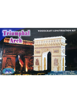 Dinokids3D ตัวต่อไม้ 3 มิติ ประตูชัยฝรั่งเศส Arc de Triomphe จิ๊กซอว์ไม้ โมเดลไม้ 3 มิติ