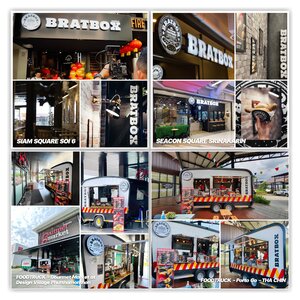 BRATBOX branches