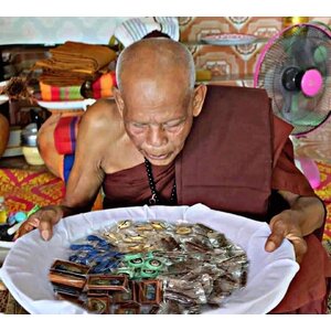 หลวงปู่ปรีชา ปภัสสโร by Luang Pu Preecha Paphatsaro.