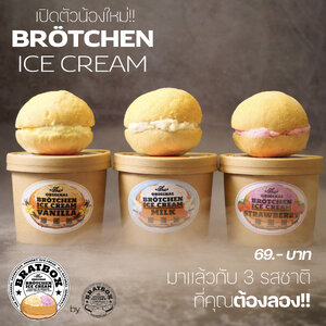BRATBOX - The Original BRÖTCHEN ICE CREAM