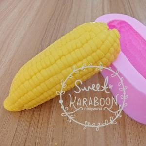 พิมพ์สบู่ซิลิโคน ข้าวโพด CORN SHAPE SILICONE MOLD 100 กรัม 1 หลุม สำเนา สำเนา
