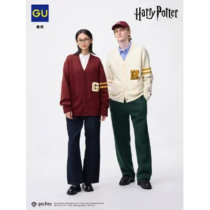 GU x Harry Potter