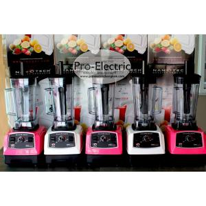 อะไหล่เครื่องปั่นNanotech